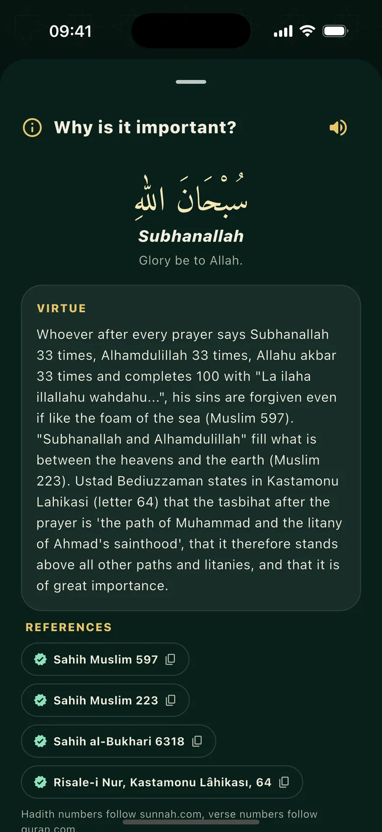 Why it matters: virtue note with verified hadith references