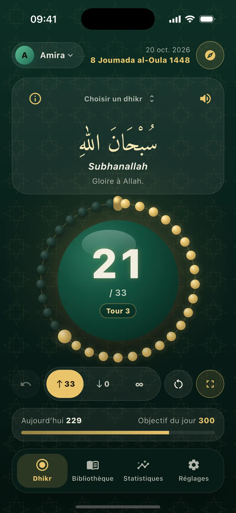 Écran du compteur : Subhanallah, un tasbih 3D au milieu d'un tour de 33 et la barre de l'objectif du jour