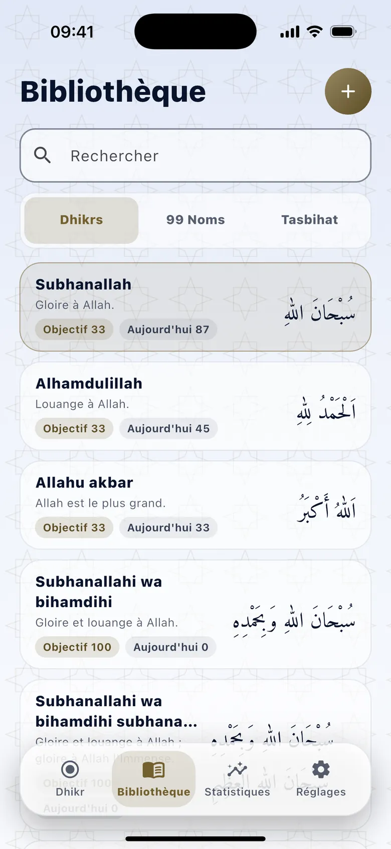 Bibliothèque : liste de dhikrs avec arabe, translittération et sens, thème Saphir clair